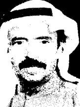 عبدالحميد صالح محمد الفرس