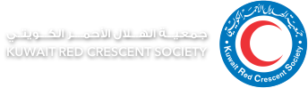 جمعية الهلال الأحمر الكويتي