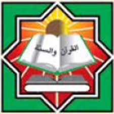 لجنة الفردوس للزكاة والصدقات