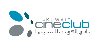 نادي الكويت للسينما