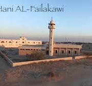 مسجد شعيب في فيلكا