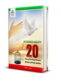 كتاب جمعية التكافل مترجم