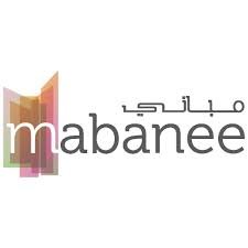 شركة المباني