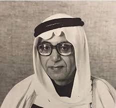 عبدالعزيز محمود محمد بوشهري