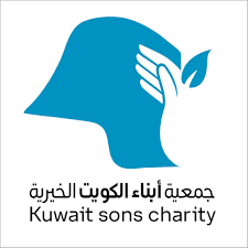 جمعية أبناء الكويت الخيرية