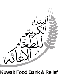 البنك الكويتي للطعام والاغاثة