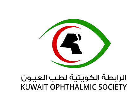 الرابطة الكويتية لطب العيون