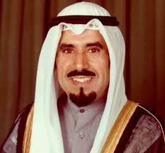 الشيخ جابر الأحمد الجابر الصباح "رحمه الله"