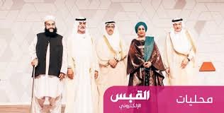 تكريم بيت الزكاة لجهوده الإنسانية