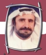 حسن علي عبدالله شمس الدين