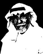 خالد عبداللطيف الصالح المسلم القناعي