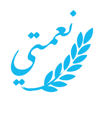 مبادرة نعمتي (احفظها من الزوال)
