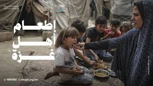 <bdi>إطعام أهل غزة 4 - 2000 مستفيد يومياً</bdi>