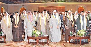 المؤتمر العالمي دور المرأة فى العمل الخيري - الكويت