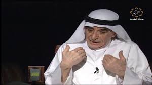 جاسم حمد الصقر