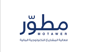 “بوبيان” يشيد بمبادرة “مُطوِّر” لدعم الابتكار وتمكين الشباب في التكنولوجيا المالية