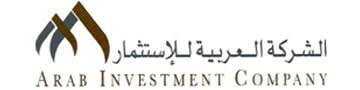 الشركة العربية للاستثمار (AIC)