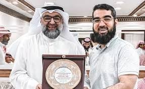 تكريم د.حسن الحسيني