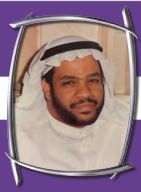 سامي عبدالعزيز الخترش