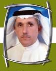 خالد عبدالعزيز المزيرعي