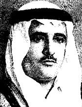خالد يوسف محمد النصرالله