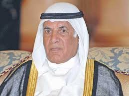 ناصر محمد ناصر الساير