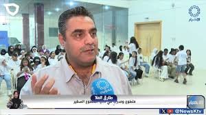 100 طفل تعلموا مبادئ التطوع والإنسانية في نادي المتطوع الصغير مختتماً أعماله