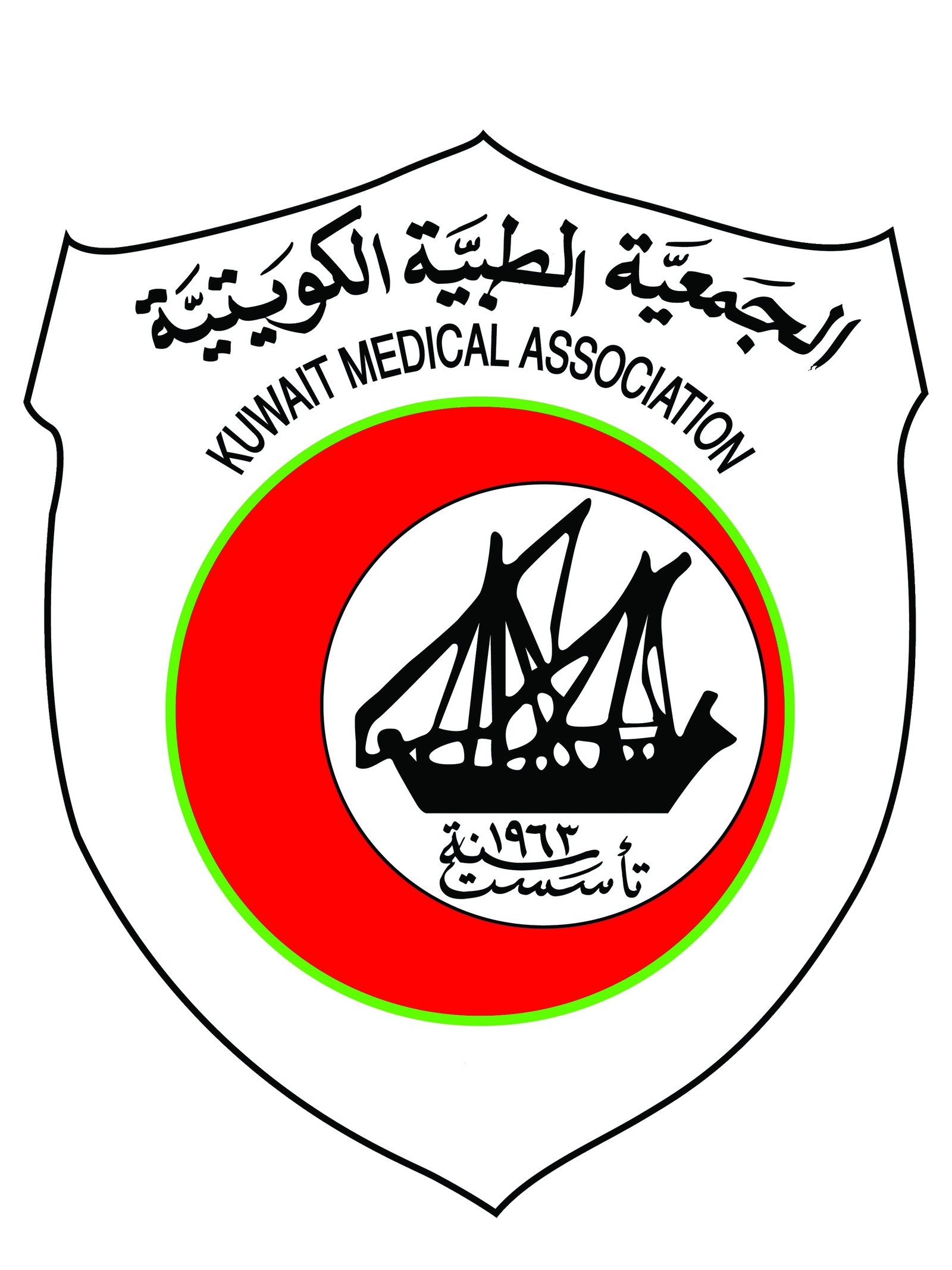 الجمعية الطبية الكويتية