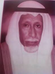 علي الشويب