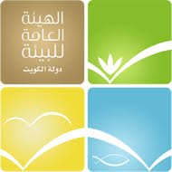الهيئة العامة للبيئة