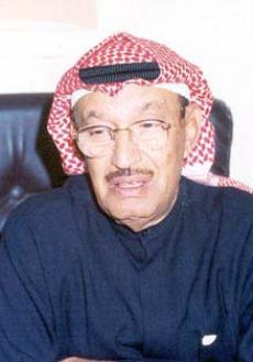حمد الرجيب