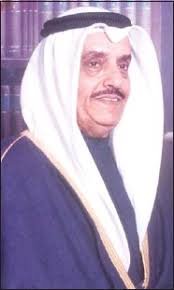 أحمد عبدالوهاب المفلح