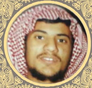 صالح رحيل العنزي