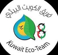 فريق الكويت البيئي