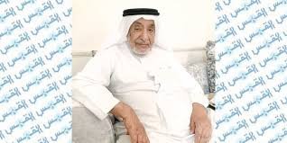 إسماعيل إبراهيم إسماعيل الشرهان