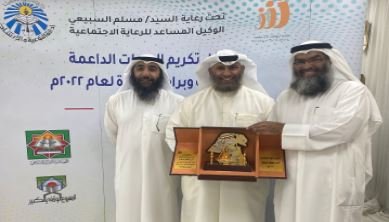 «الشئون» تكرم إحياء التراث.. تقديرًا لجهودها الخيرية المتميزة