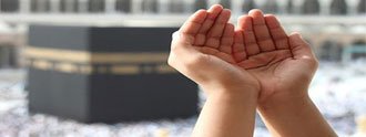 الاستغاثة