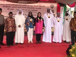 نائب رئيس الجمهورية الإندونيسي ووزير الأوقاف والسفير ورئيس مجلس إدارة جمعية الرحمة العالمية