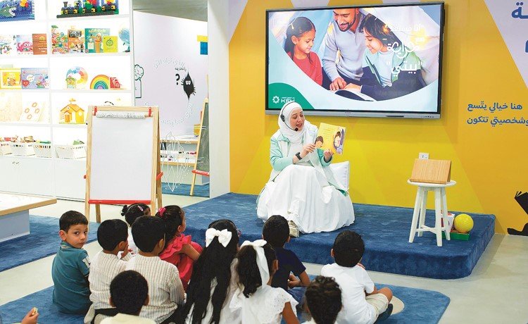 جانب من فعاليات البرنامج