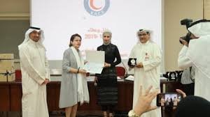 جمعية الهلال الأحمر : تكريم المتطوعين يعزز ثقافة العمل التطوعي