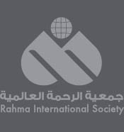 فيلم رحمة جمعية الرحمة العالمية