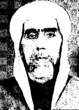 محمد أحمد حسين الفارسي