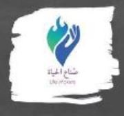 فريق صناع الحياة