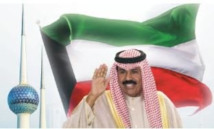 الذكرى السابعة لتسمية الكويت مركزاً عالمياً للعمل الإنساني