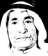 عبدالعزيز محمد النوري