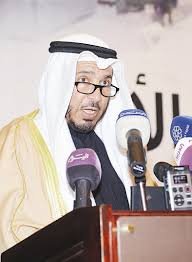 المعتوق مخاطبا مؤتمر المنظمات غير الحكومية المانحة