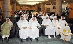 جانب من الحضور