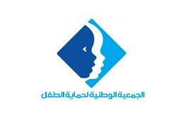 الجمعية الوطنية لحماية الطفل الكويت