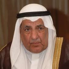 مبرة علي الغانم للأعمال الخيرية