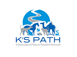 الجمعية الكويتية لحماية الحيوان وبيئته الكويت